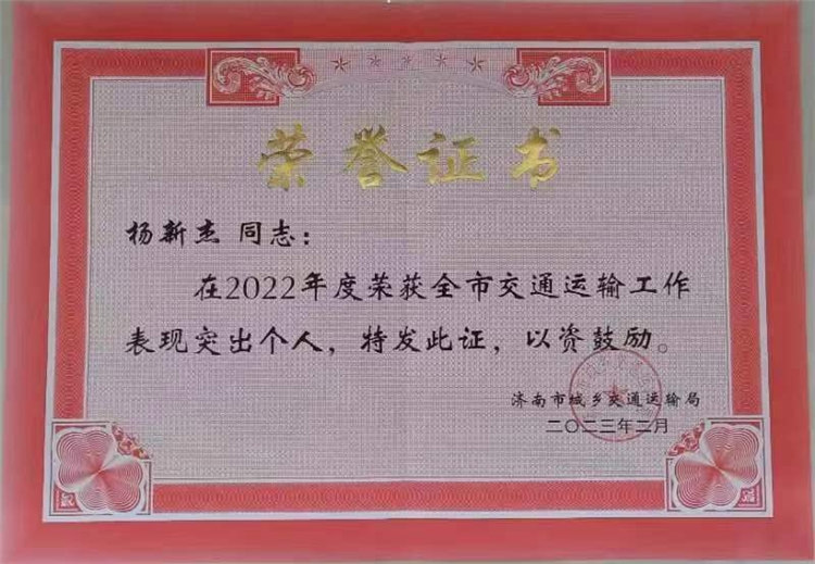 �T���L��