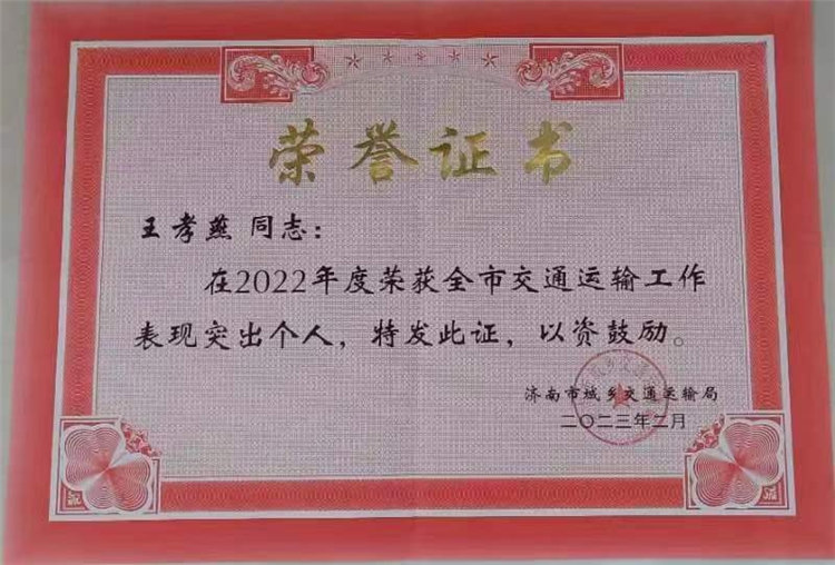 �T���L��