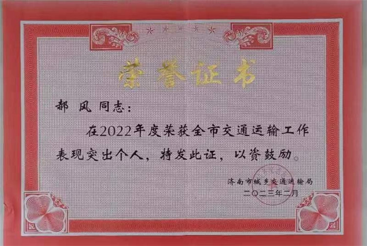 �T���L��