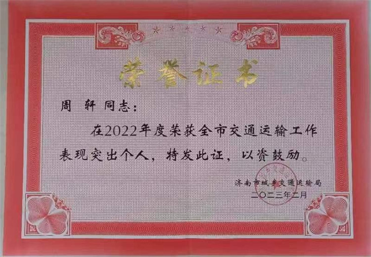 �T���L��