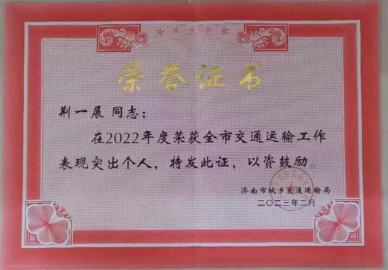 �T���L��