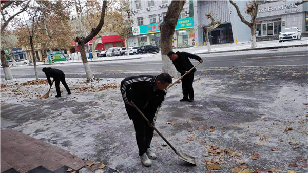 �T���L��