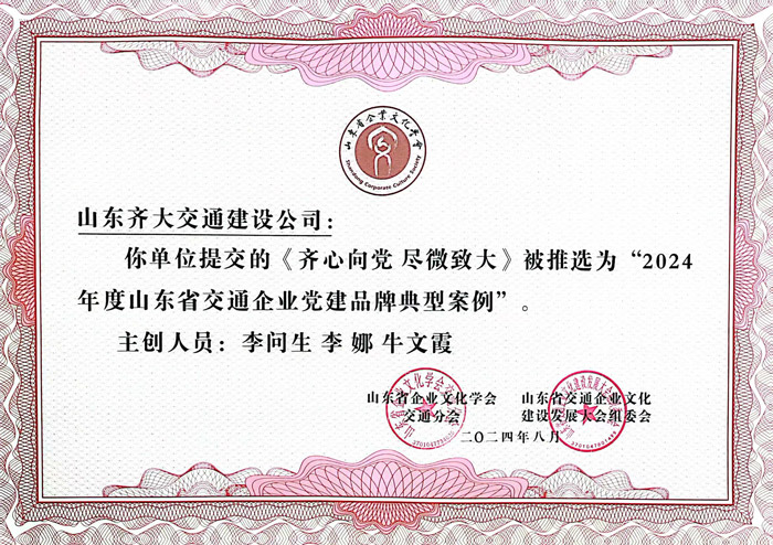 �T���L��